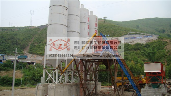 JS1000搅拌机汕昆高速桥梁T3合同段贵州桥梁公司工地