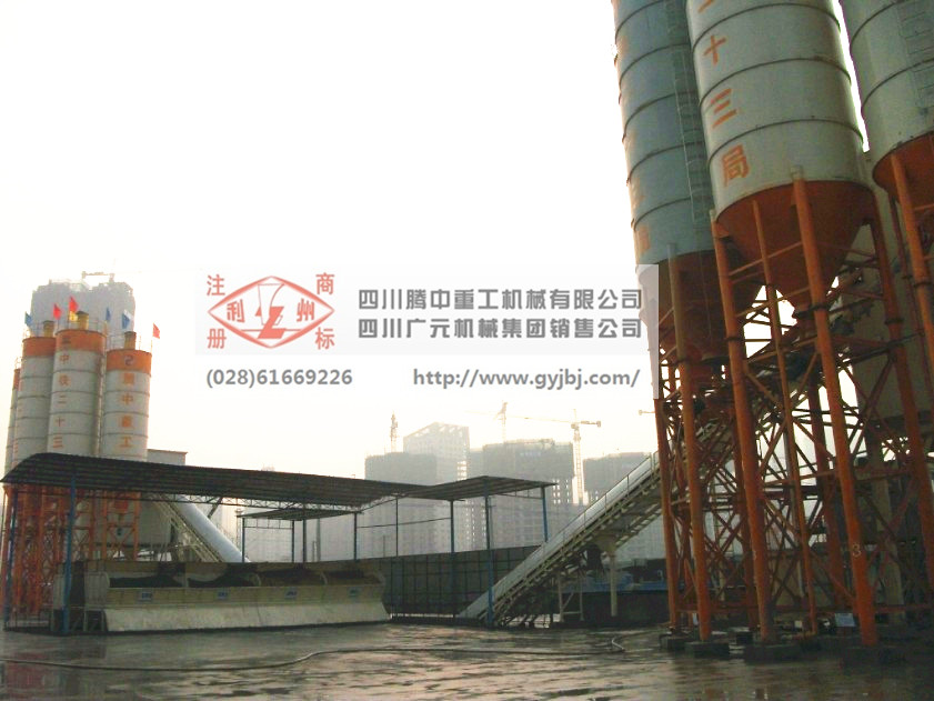 hzs90站在中铁二十三局重庆北站工地