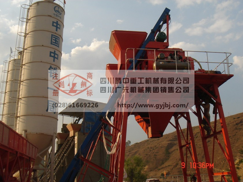 广元2HZS50搅拌站在中铁一局工地