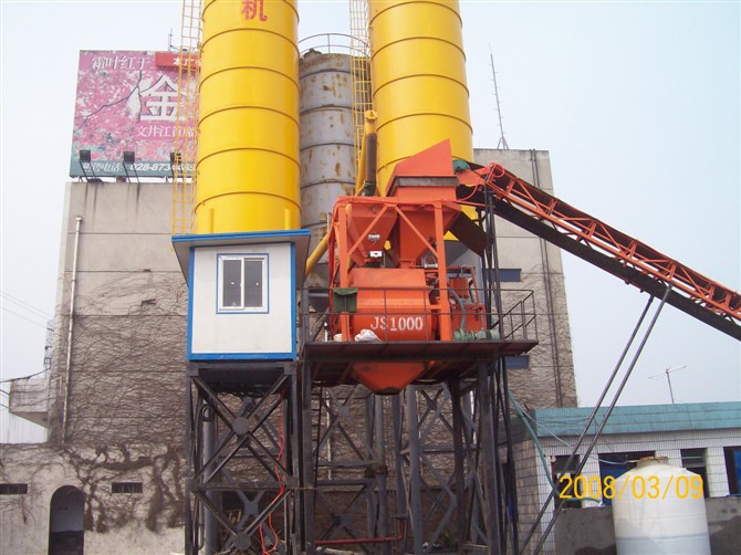 HZS50搅拌站中隧集团工地